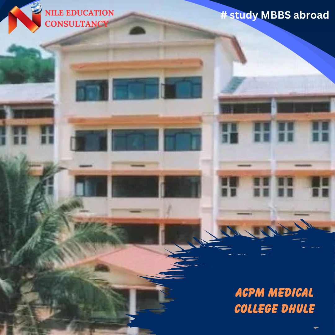 ACPM Medical College Dhule